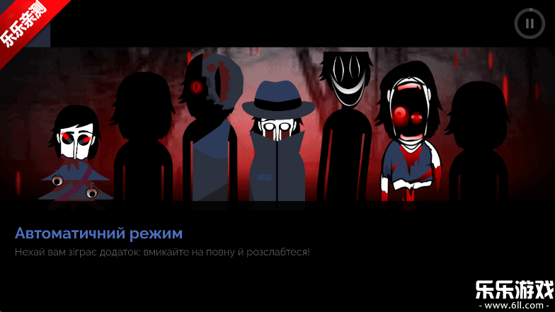 rediceѪģֻv0.5.7 ׿