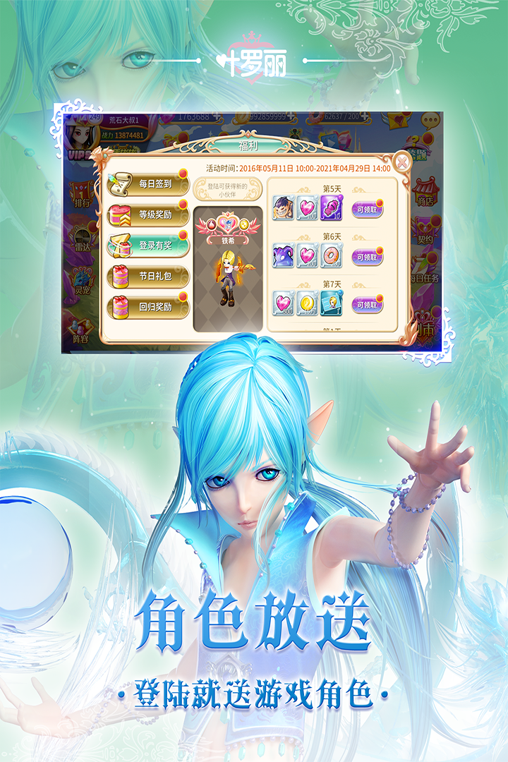 ҶϷv25.0.8 ׿