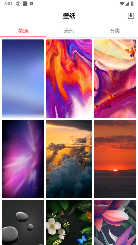 xٷ°2025(X Launcher Pro)ͼ