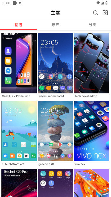 xٷ°2025(X Launcher Pro)ͼ