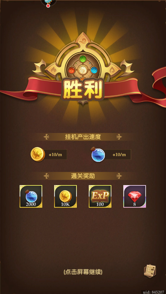 ӢϷֻv1.7.0 ׿