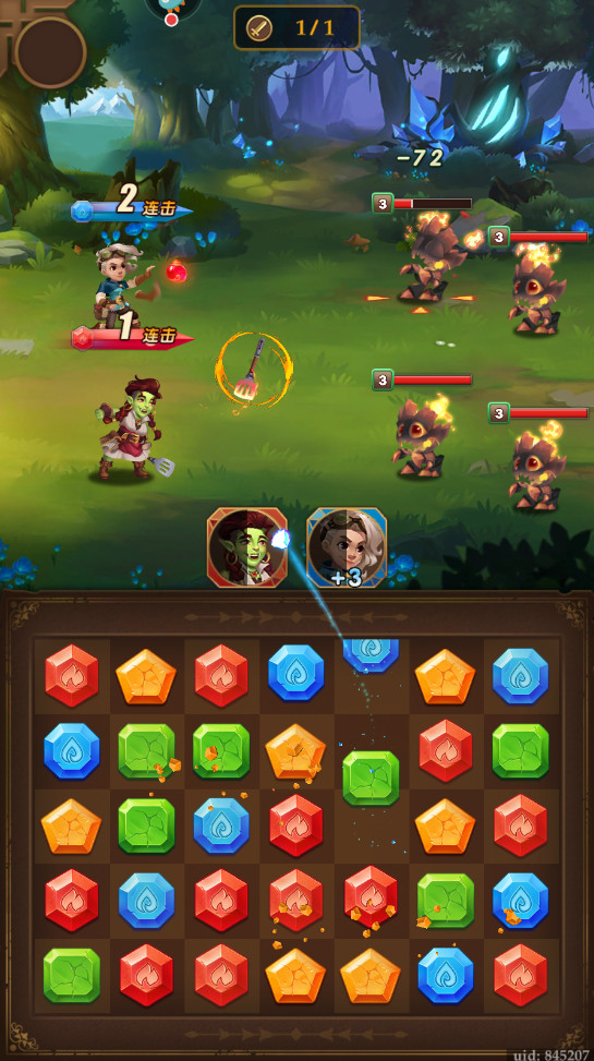 ӢϷֻv1.7.0 ׿