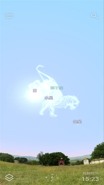 Stellariumǿapp°ؽͼ