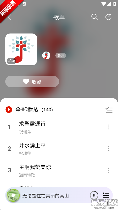 appٷؽͼ