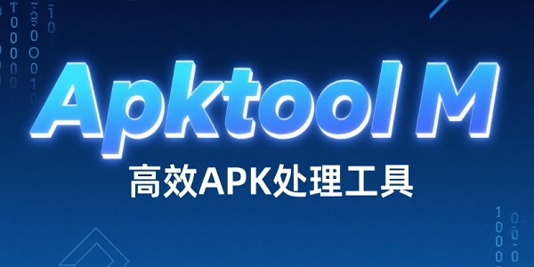 Apktool M