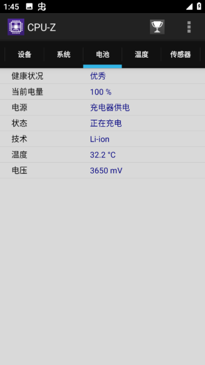 cpuzعٷv1.51 ׿