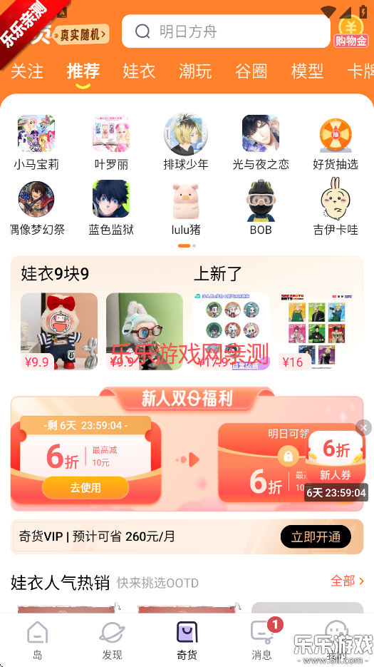 ǧappٷv6.15.0 ֻ