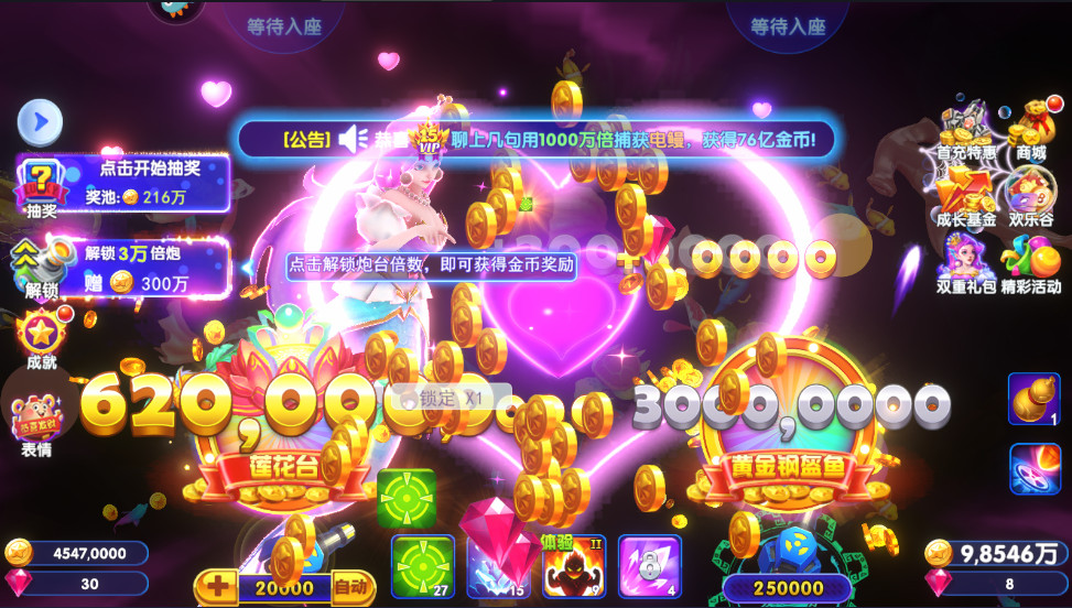 h5ٷv3.8.0.0 °