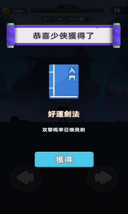 ҹţ2v0.33.0 °
