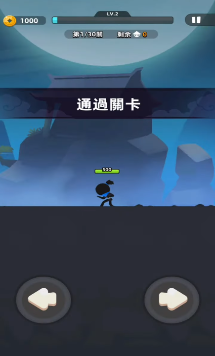 ҹţ2v0.33.0 °
