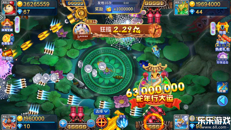 ½󸲶ֻv5.10.10 ׿