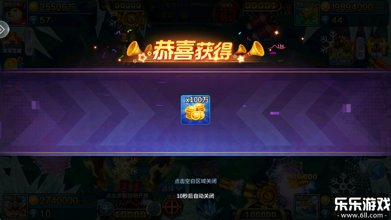 ½󸲶ֻv5.10.10 ׿