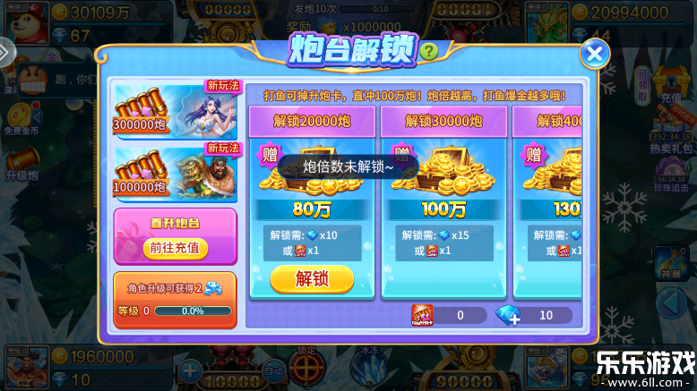 ½󸲶ֻv5.10.10 ׿