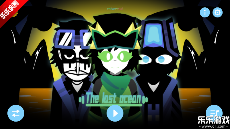 thelastoceanģ°汾v0.5.0 ׿