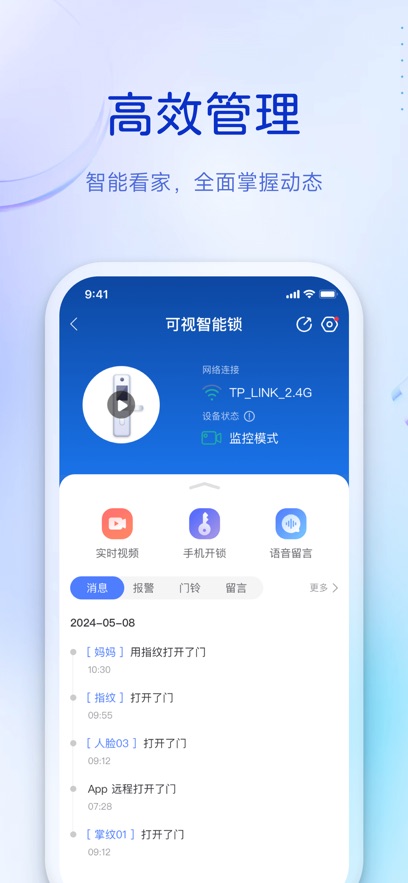 app°v3.10.74 ׿