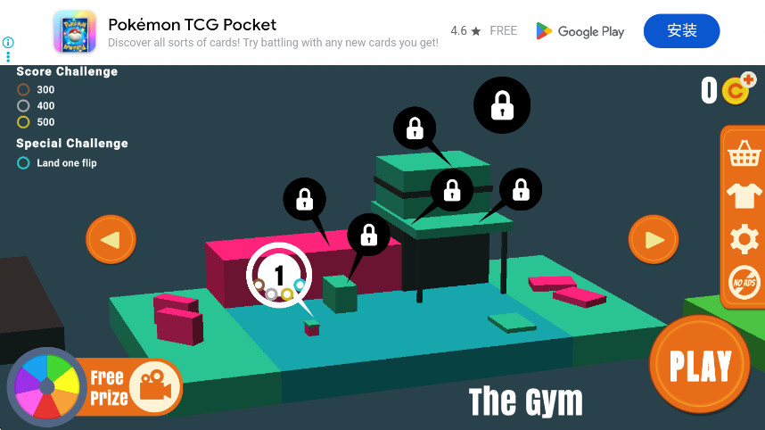 շħʦֻ(Flip Trickster)v1.11.63  ׿