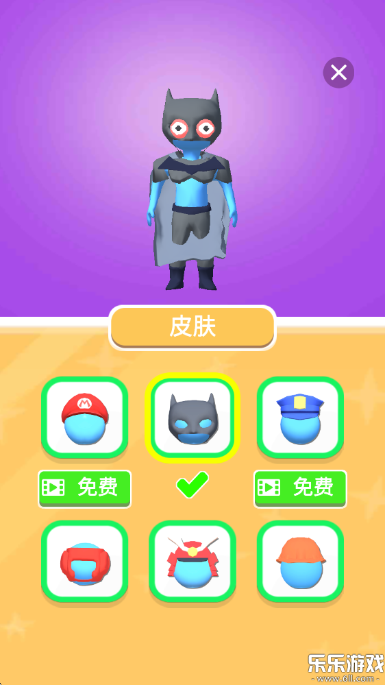 ҵС޹v0.6.3 °汾