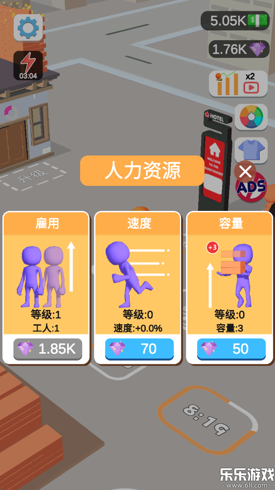ҵС޹v0.6.3 °汾