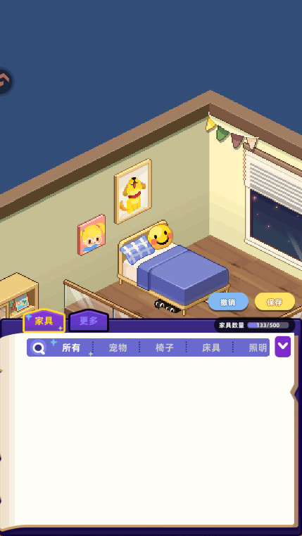 ʱٷ(GameSdkService)v4.0.0 ׿