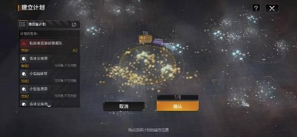 ޾ֻv1.2.833270 °