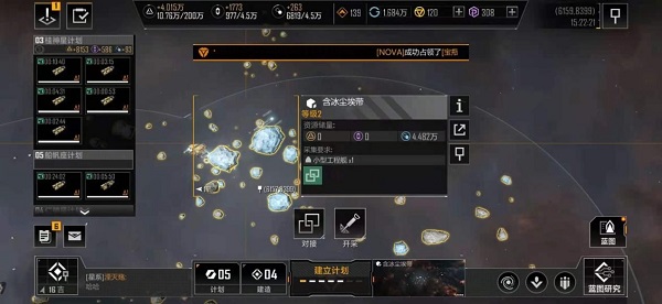 ޾ֻv1.2.833270 °