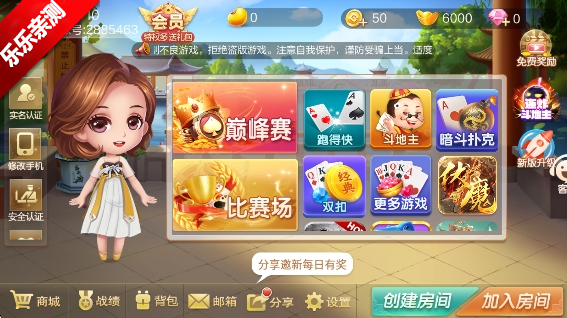 ɰ汾v1.1.313 ׿