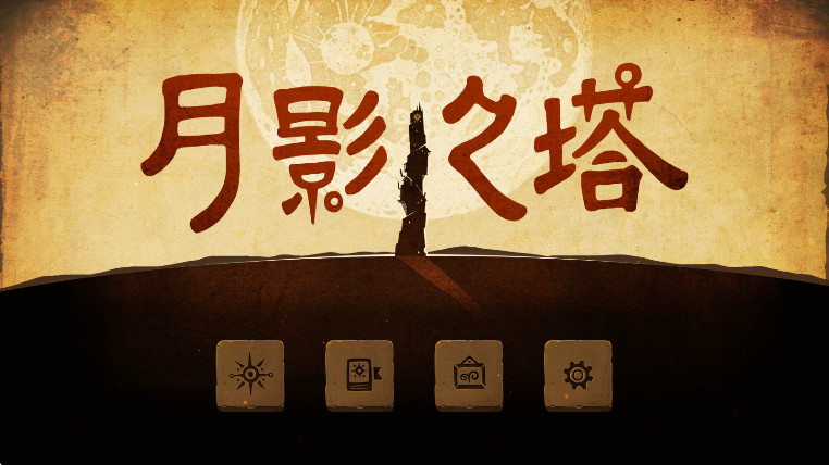 Ӱ֮v1.0.0 ׿