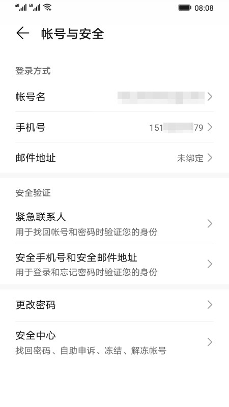 ҫapp°ؽͼ