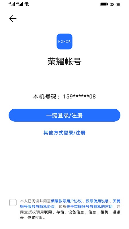 ҫapp°ؽͼ