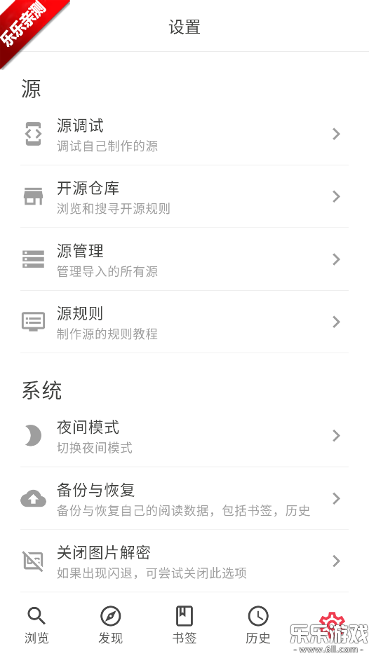 appv1.2.5 ֻ