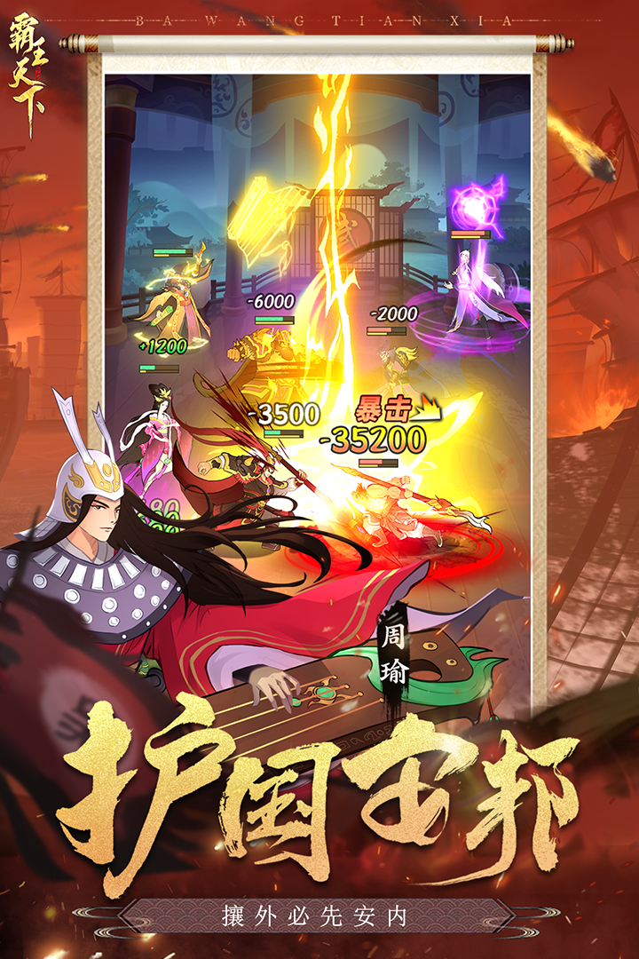 ¹ٷֻv1.225.102 ׿