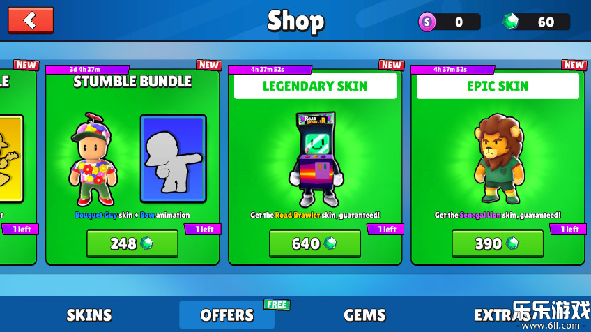 ײɶعٷ(Stumble Guys)v0.90.5 °