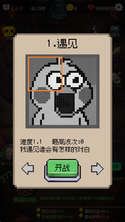 ظv1.0.0 ׿