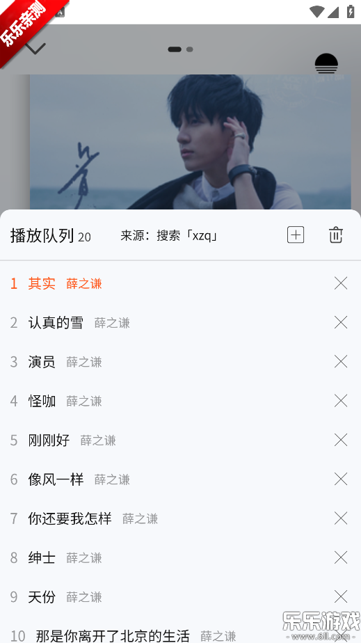 Լֻv1.25 °