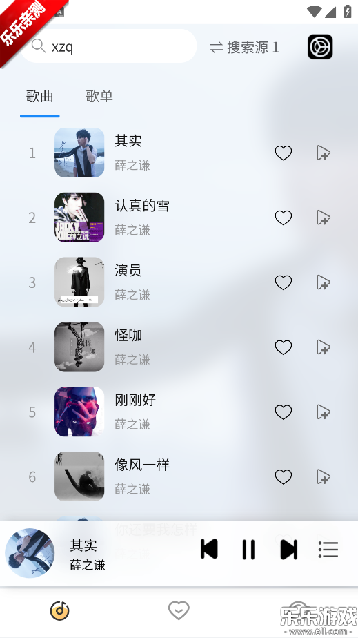 Լֻv1.25 °