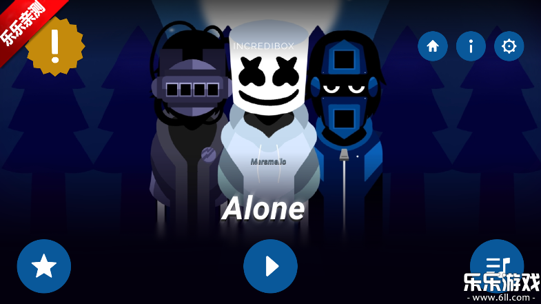 marshmelloģֻv0.5.7 ׿