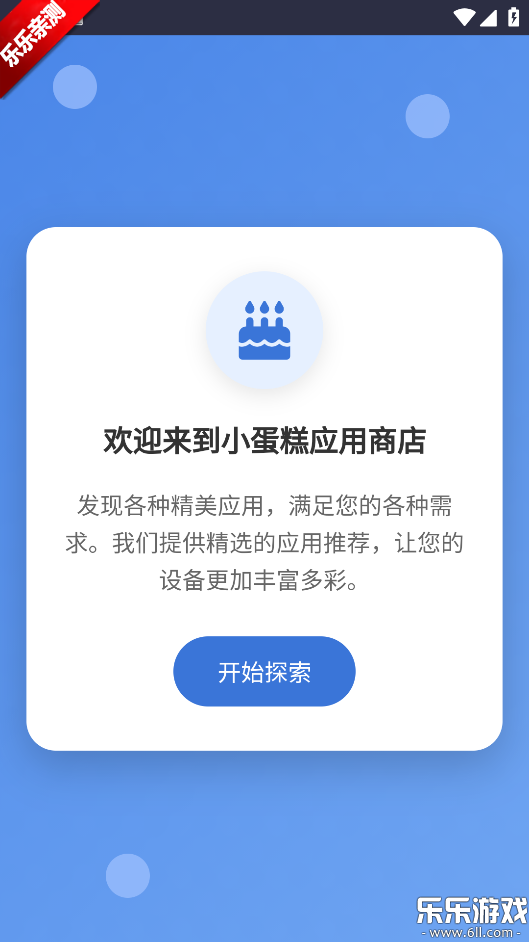 СӦ̵°汾v1.0 ٷ