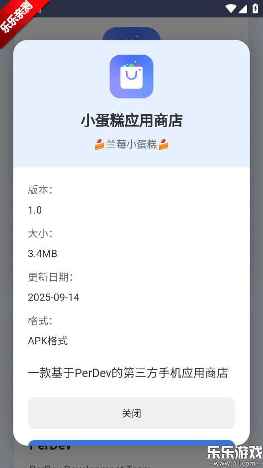 СӦ̵°汾v1.0 ٷ