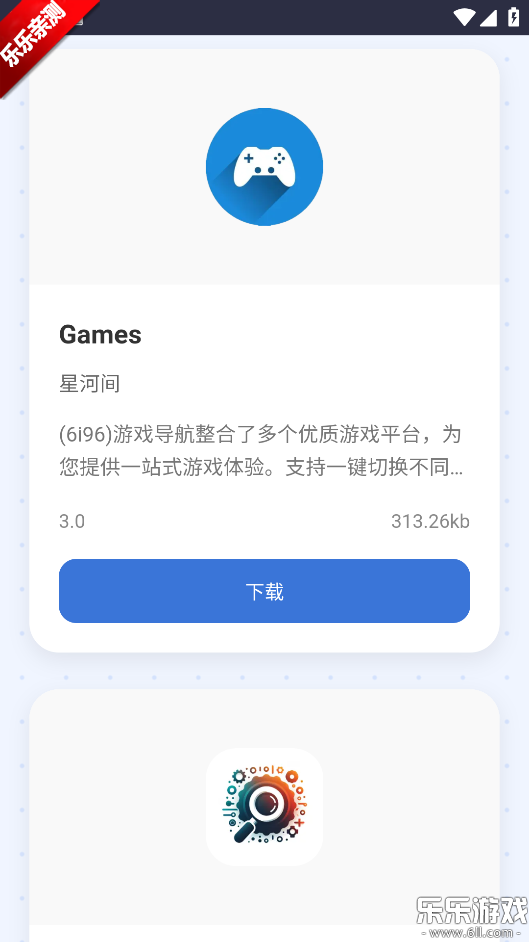 СӦ̵°汾v1.0 ٷ