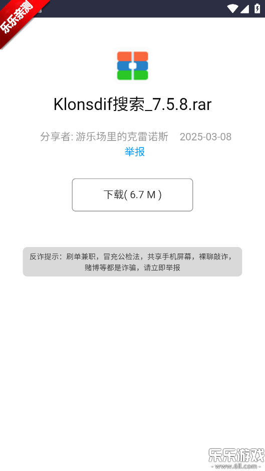 СӦ̵°汾v1.0 ٷ