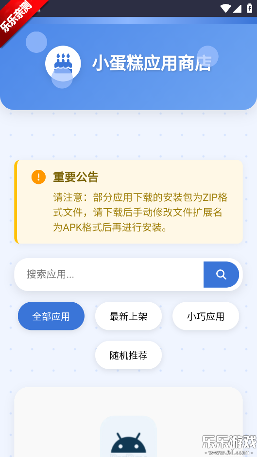 СӦ̵°汾v1.0 ٷ