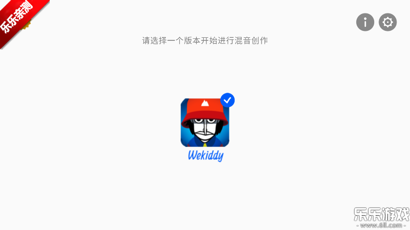 ​V9ֲv0.5.7 °