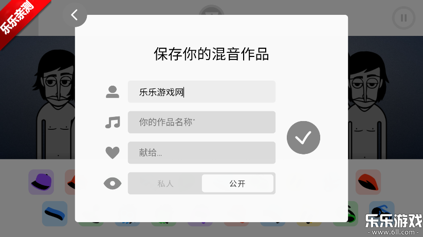 ​V9ֲv0.5.7 °