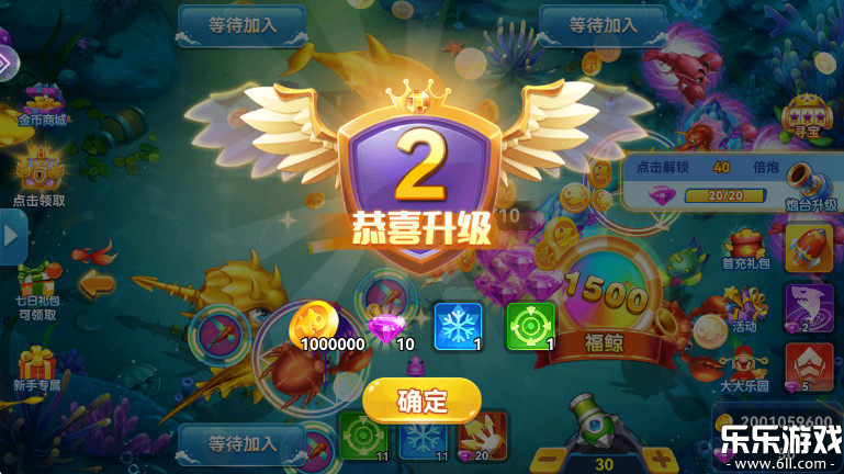 沶㰲׿ٷv2.0 ֻ