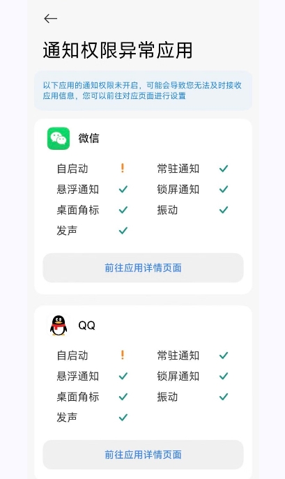 Ӧapp°v5.7 ׿