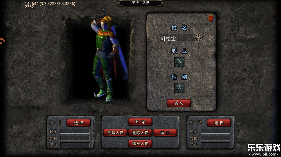 °׿v1.0.6 °汾