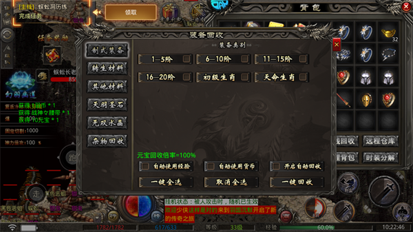 Եֻv1.0.0 ׿