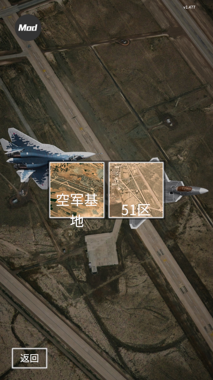 ʽսж°v1.481 ׿