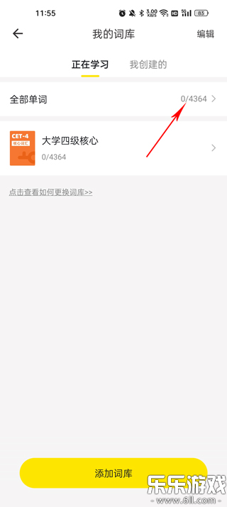 񱳵ֻv1.85.1 ׿