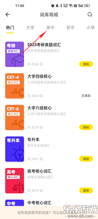 񱳵ֻv1.85.1 ׿